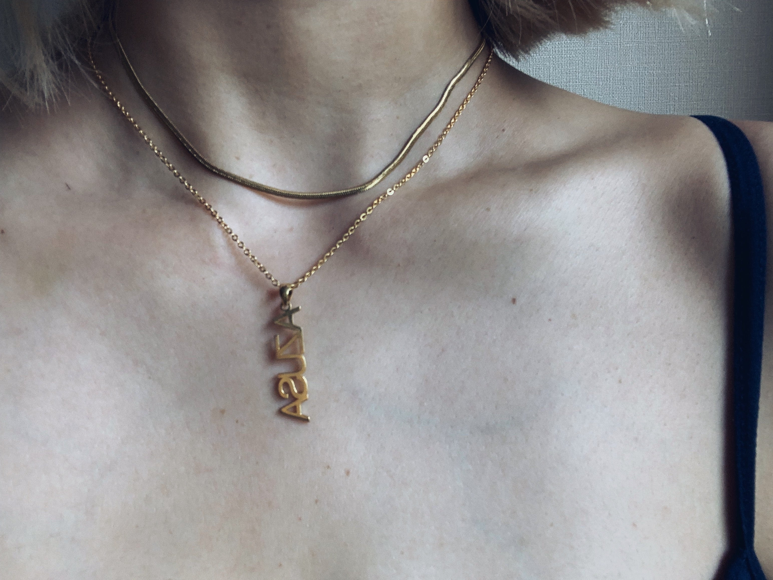Vertical personalized necklace
