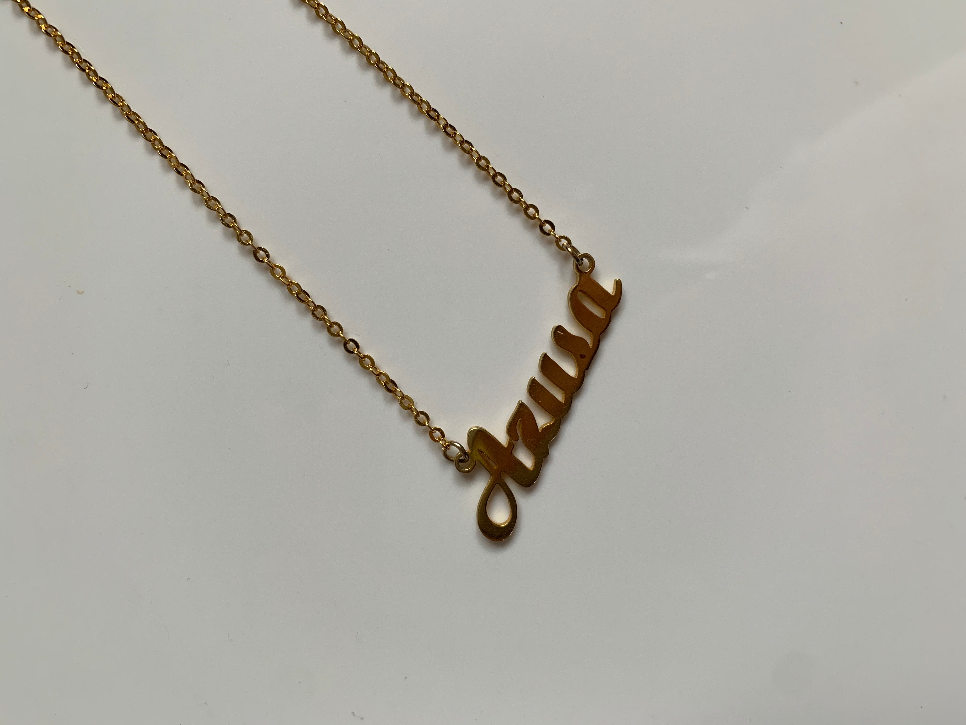 Personalized necklace(Letter)