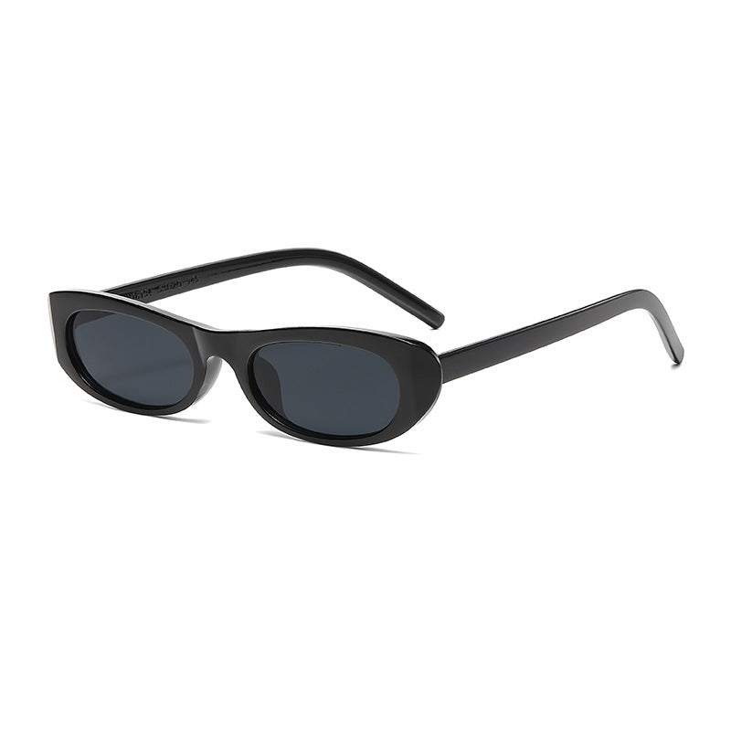 Minimal Slim Sunglasses