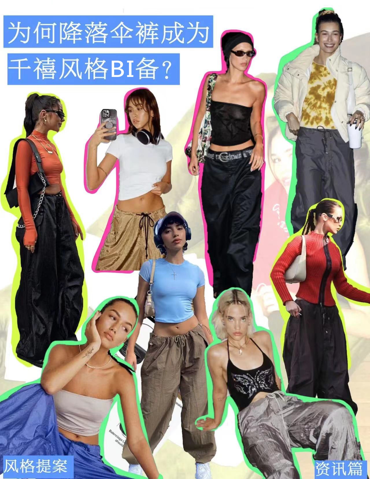 Loose cotton pants
