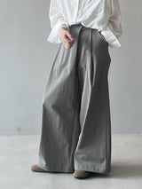 Asymmetry trousers