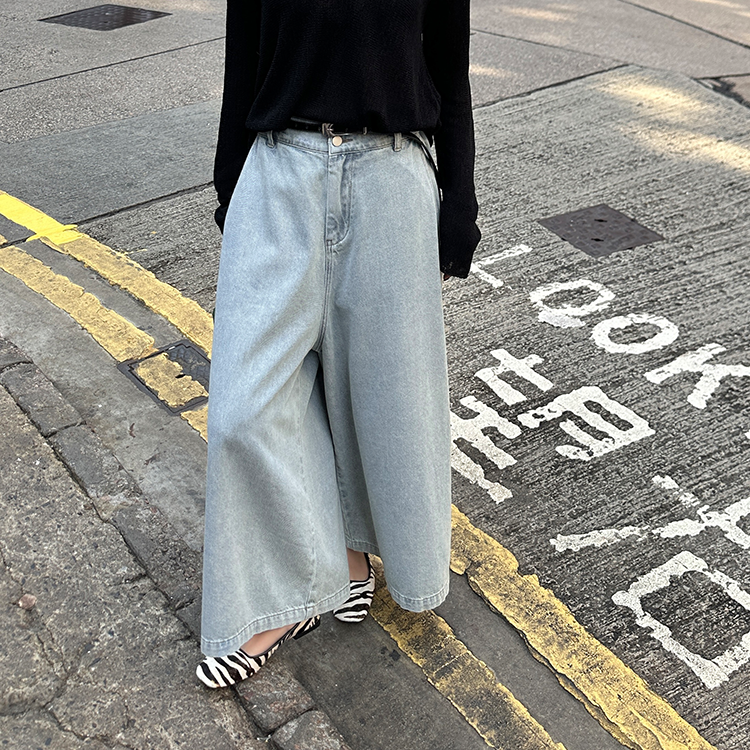 Ultra Wide Flare Jeans