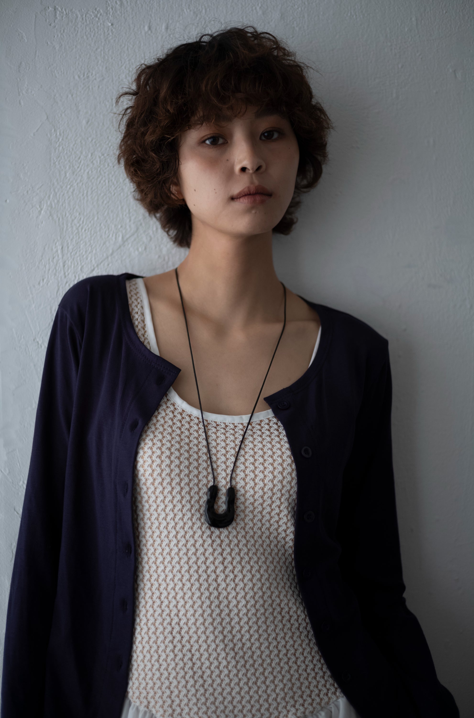 Everyday Chill Cardigan