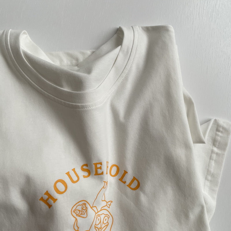 HOUSEHOLD T